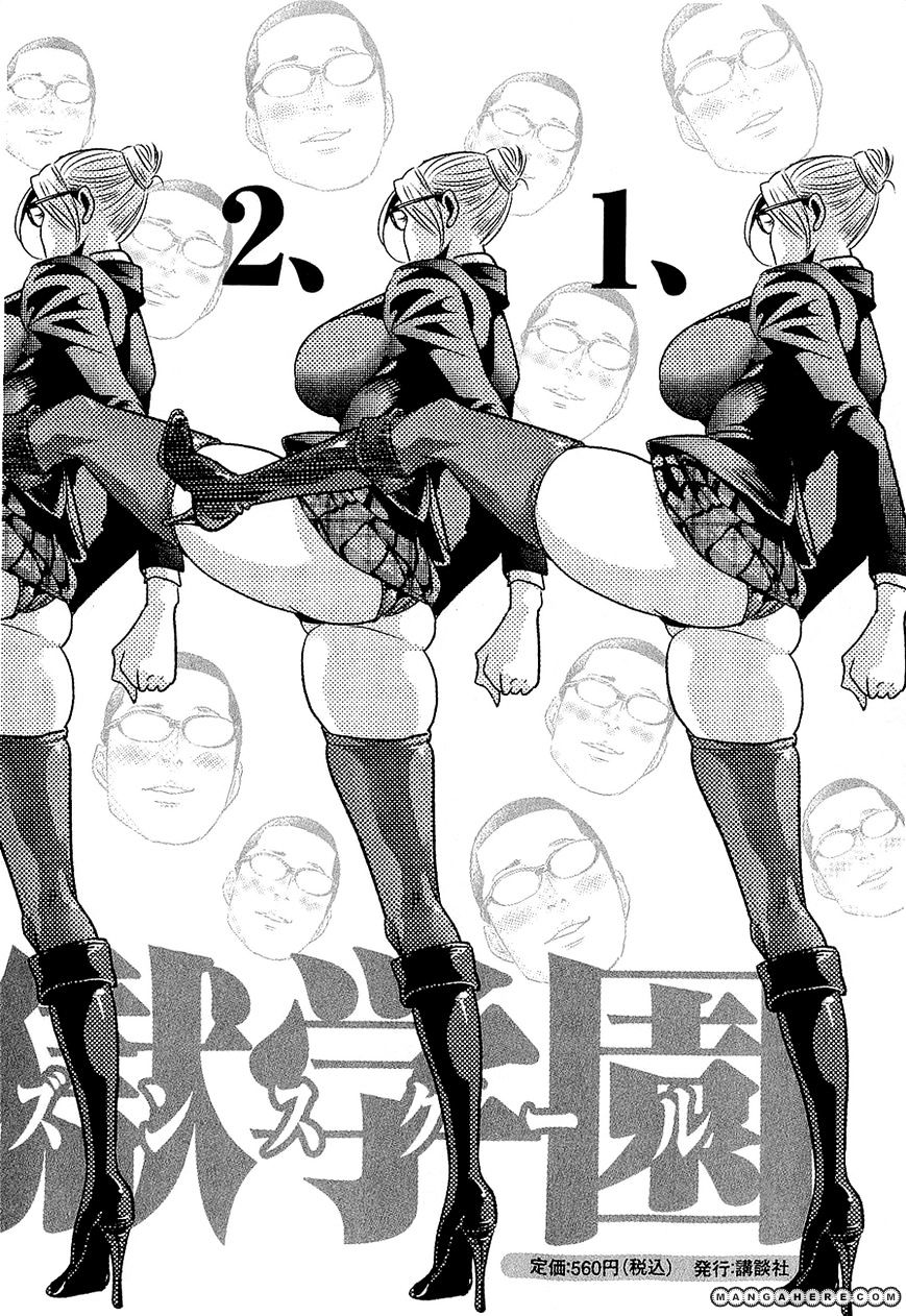 Page 21 of Chapter 28