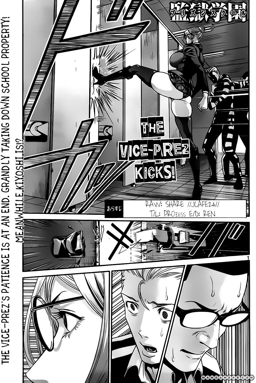 Page 2 of Chapter 29