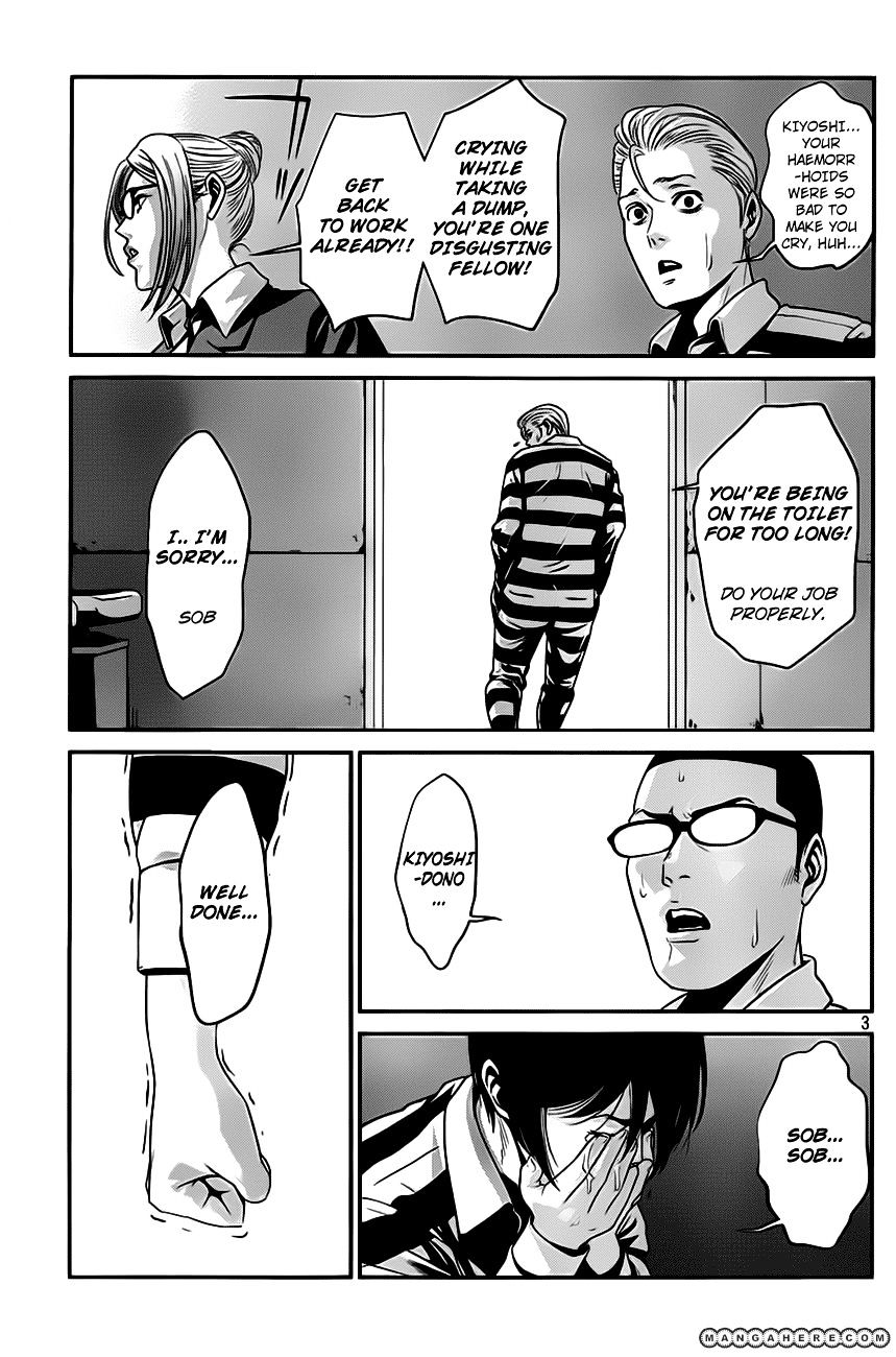 Page 4 of Chapter 29