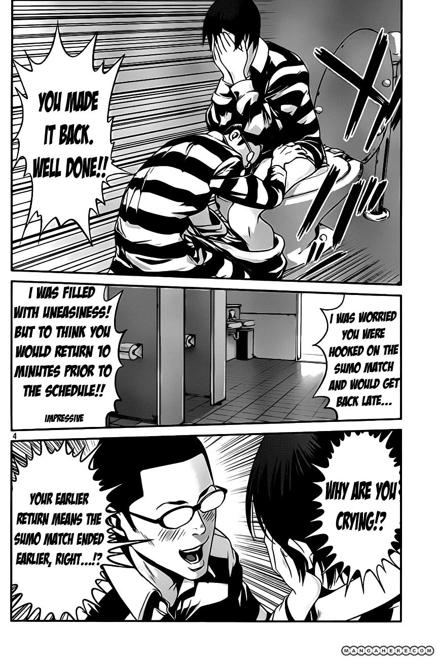 Page 5 of Chapter 29