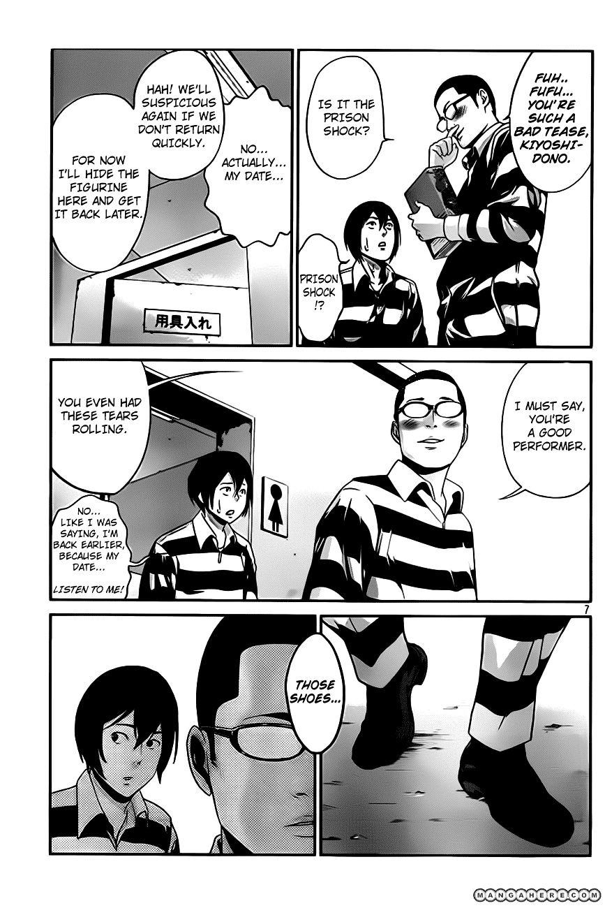 Page 8 of Chapter 29