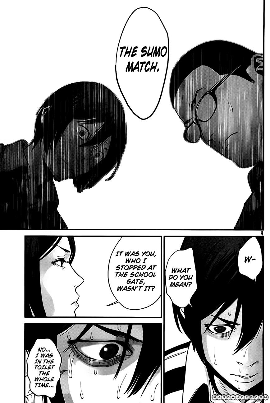 Page 10 of Chapter 29