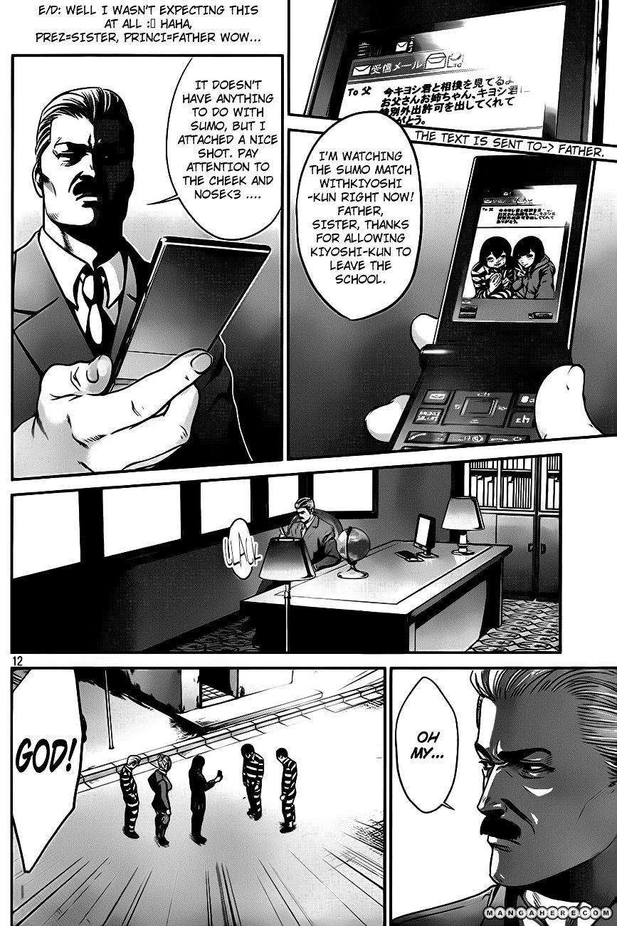Page 12 of Chapter 29