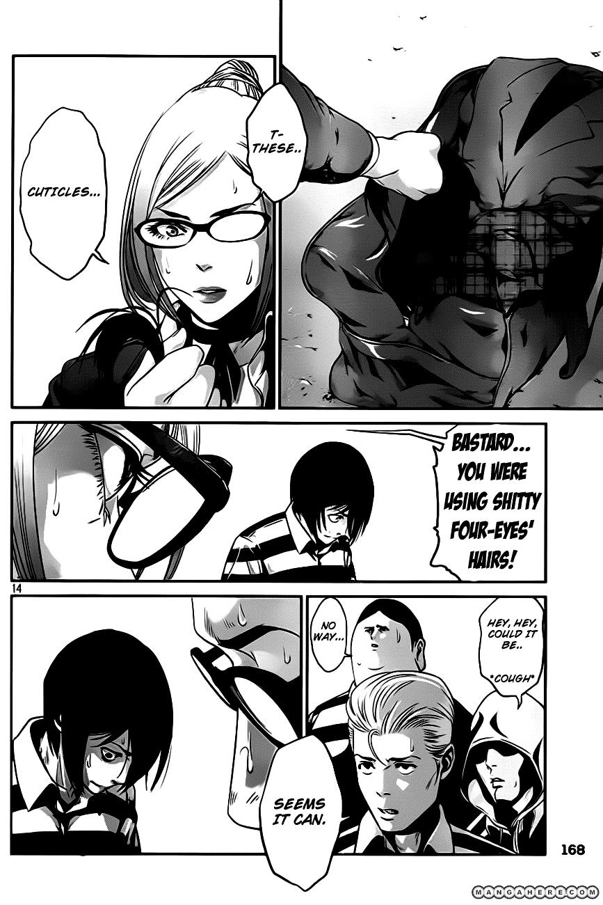 Page 14 of Chapter 29