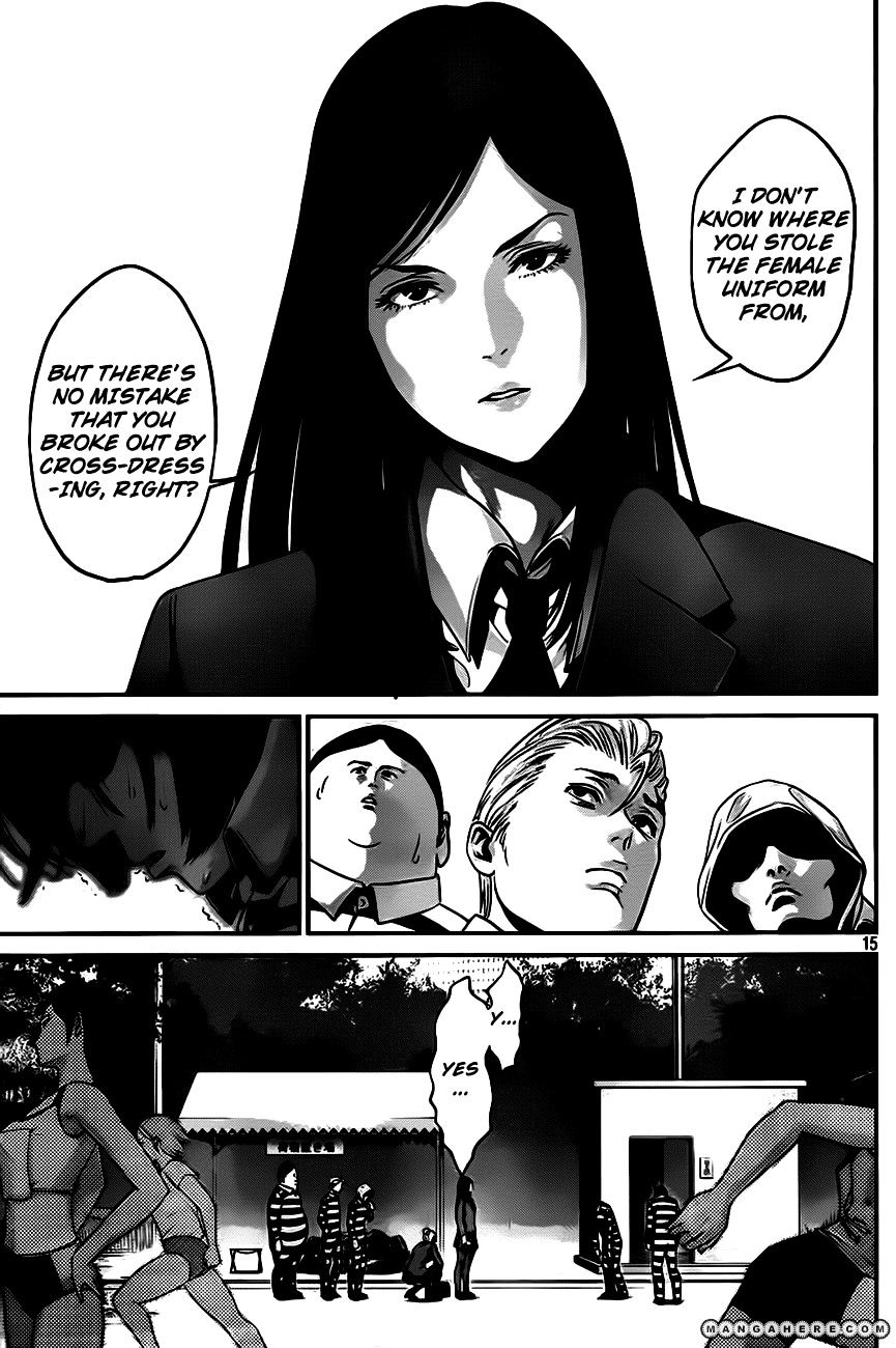 Page 15 of Chapter 29