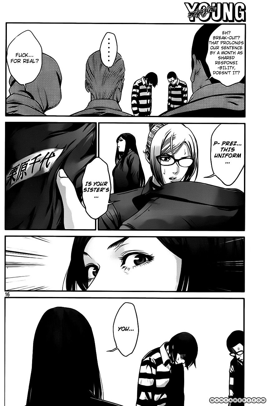Page 16 of Chapter 29