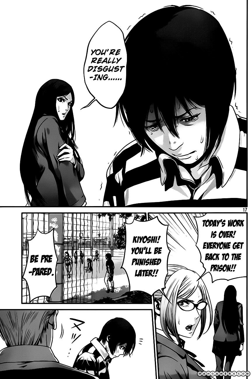Page 17 of Chapter 29