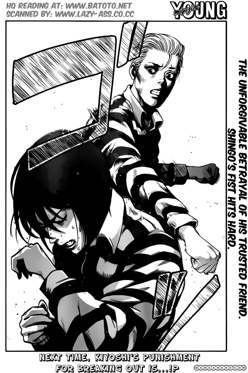 Page 18 of Chapter 29