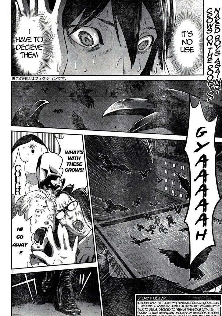 Page 2 of Chapter 3