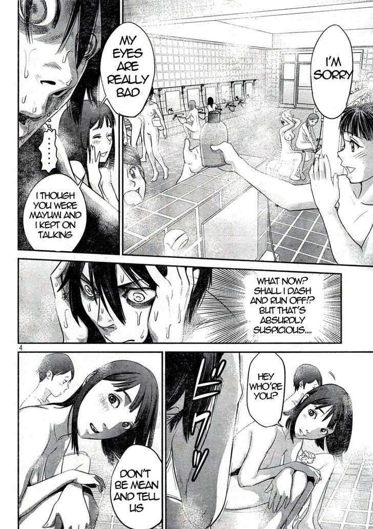 Page 4 of Chapter 3