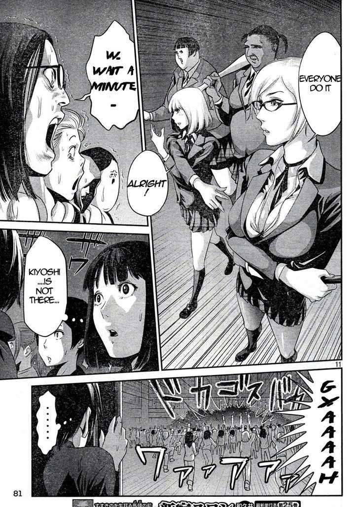 Page 11 of Chapter 3
