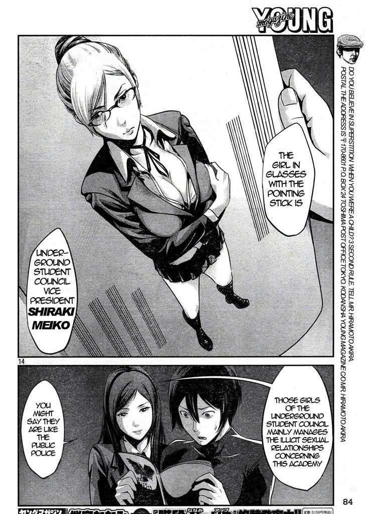 Page 14 of Chapter 3