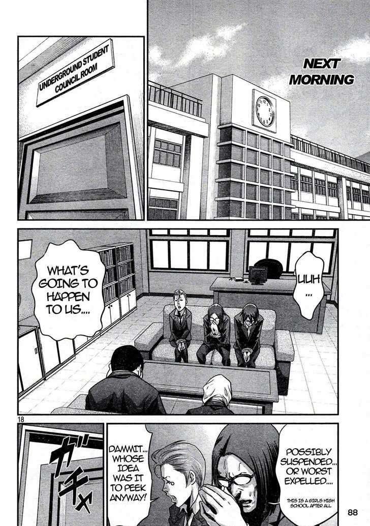 Page 18 of Chapter 3