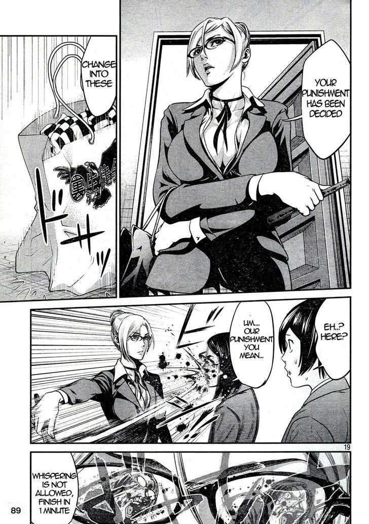 Page 19 of Chapter 3