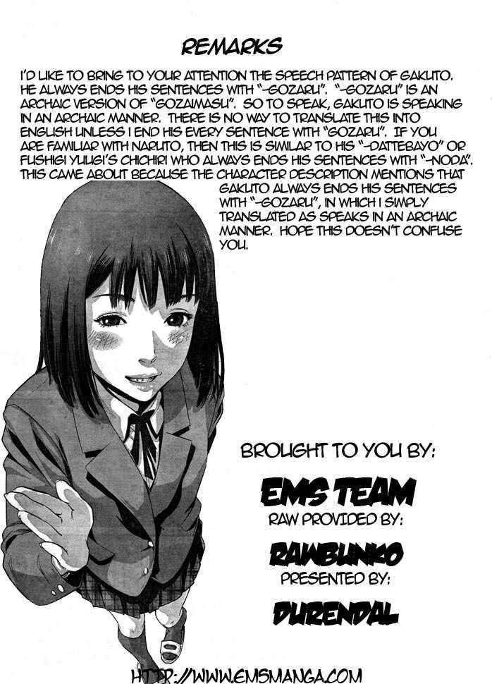 Page 24 of Chapter 3