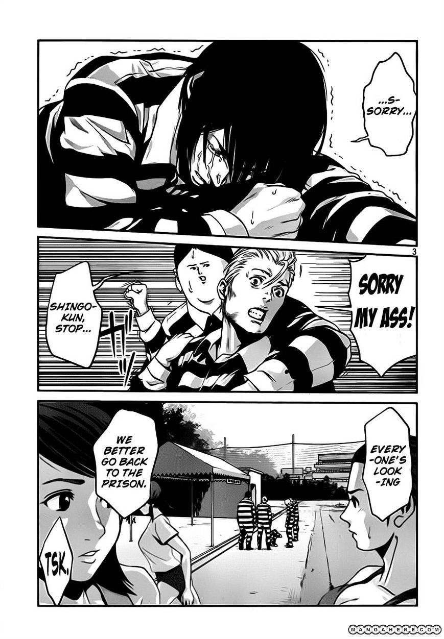 Page 3 of Chapter 30