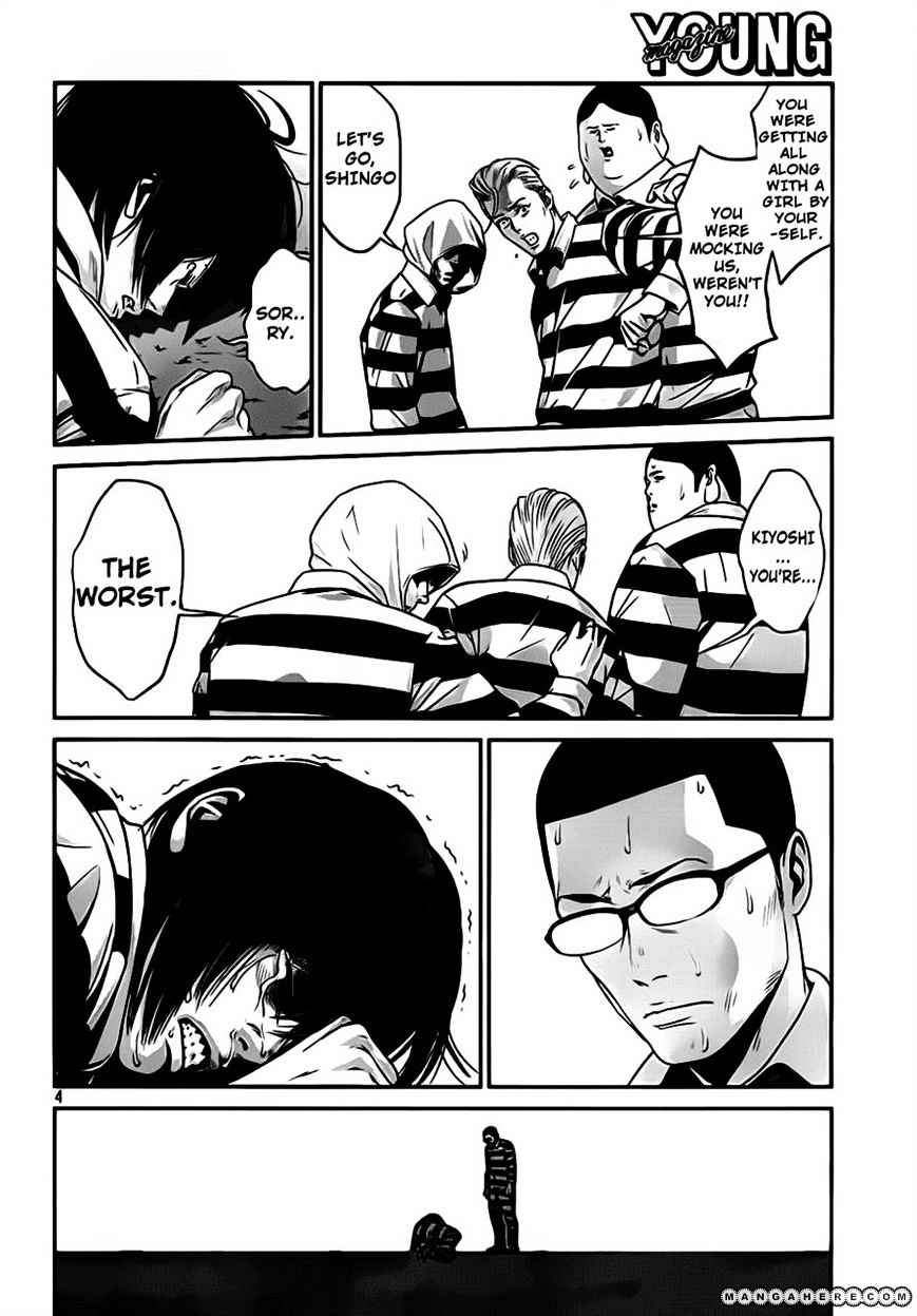 Page 4 of Chapter 30