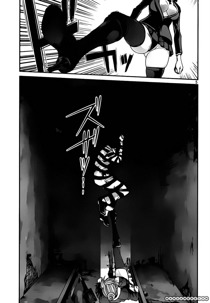 Page 5 of Chapter 30