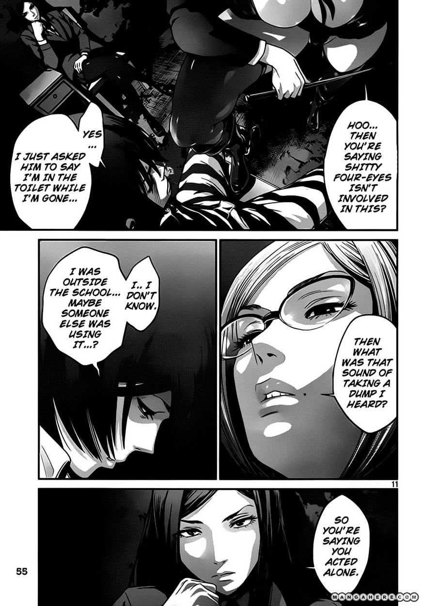Page 11 of Chapter 30