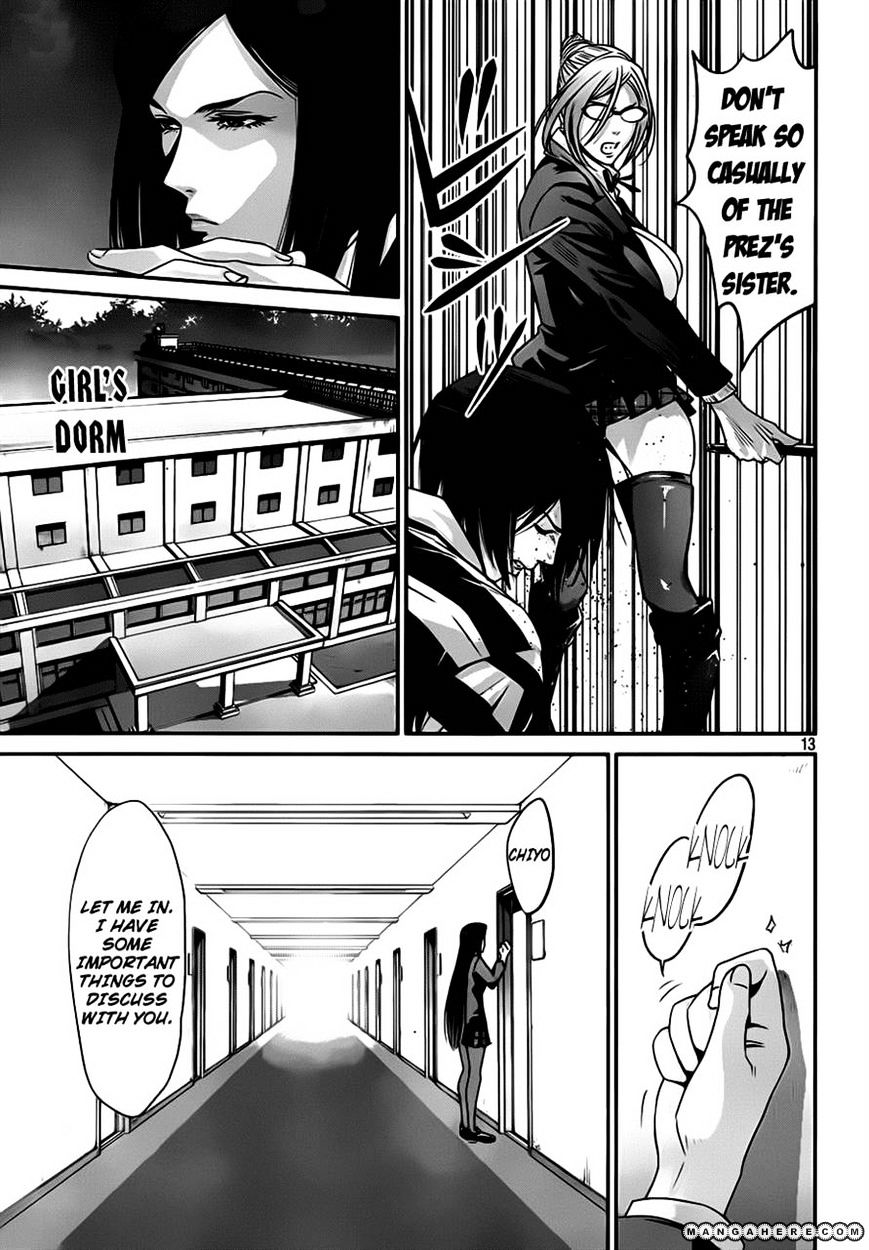 Page 13 of Chapter 30