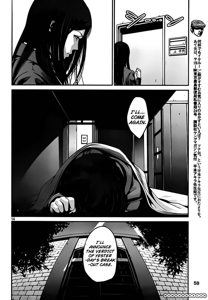 Page 14 of Chapter 30