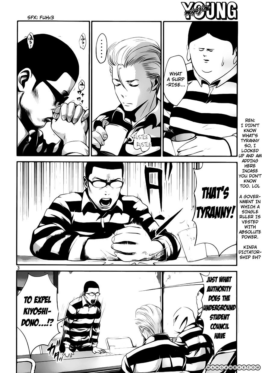 Page 5 of Chapter 31