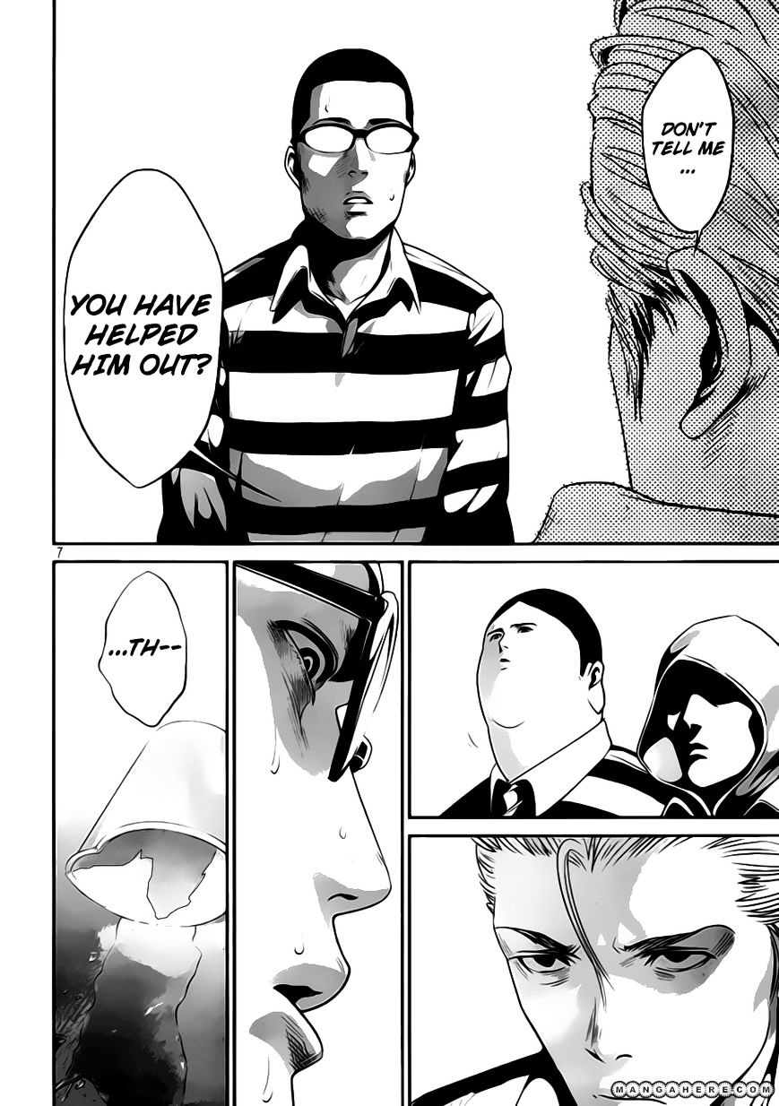 Page 9 of Chapter 31