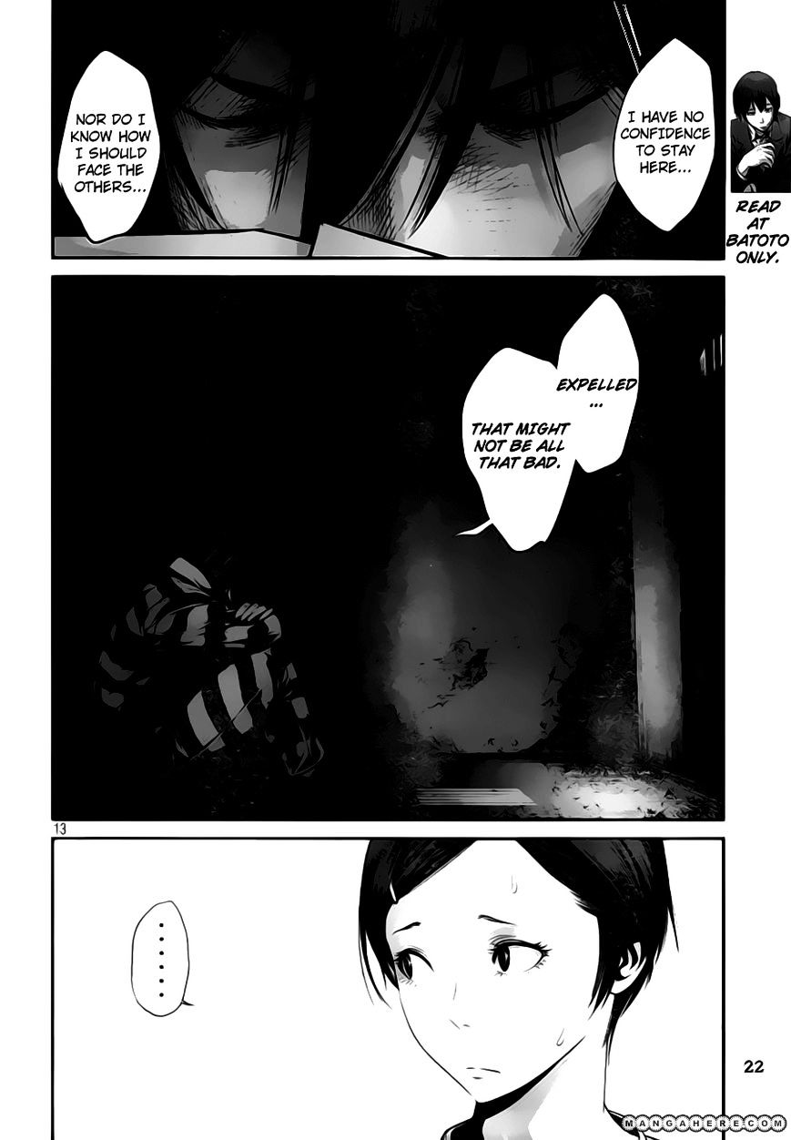 Page 15 of Chapter 31