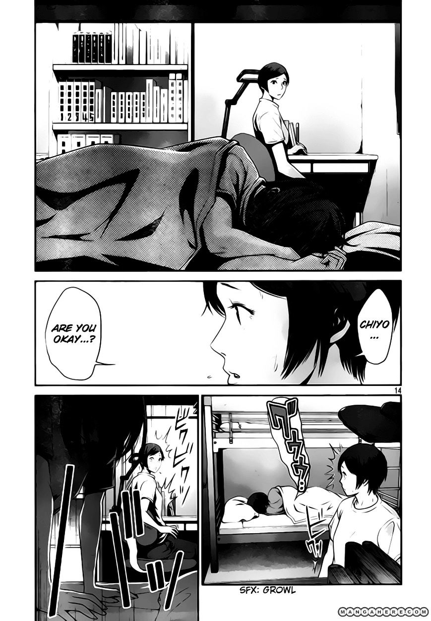 Page 16 of Chapter 31