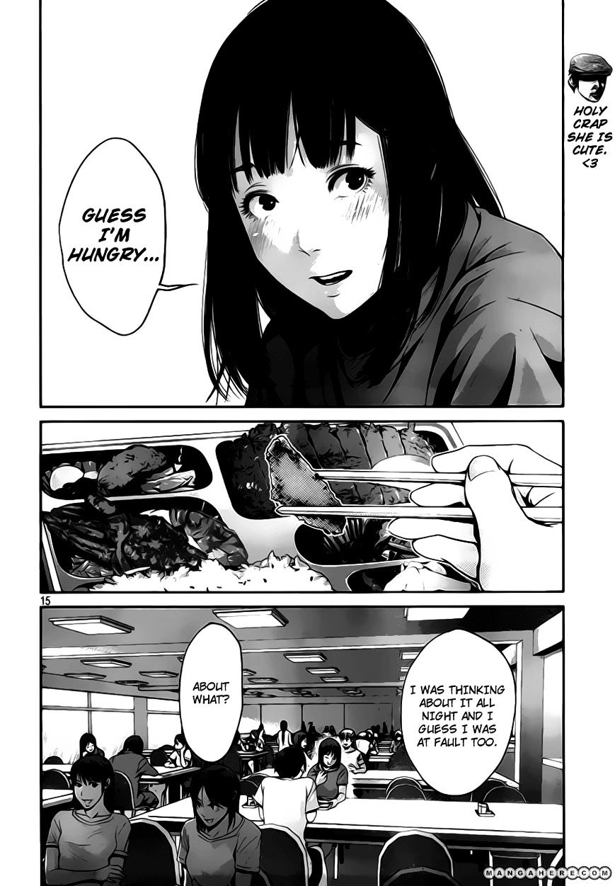 Page 17 of Chapter 31