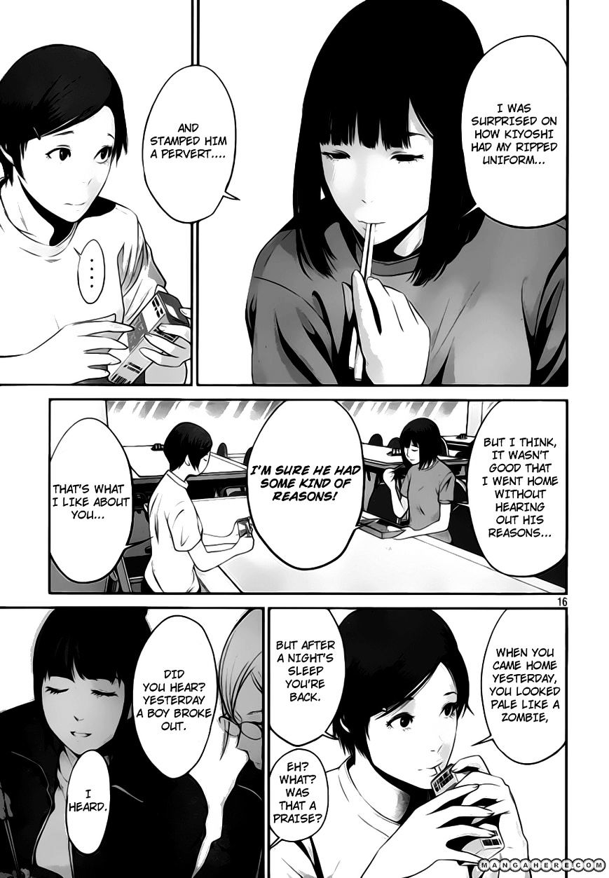 Page 18 of Chapter 31