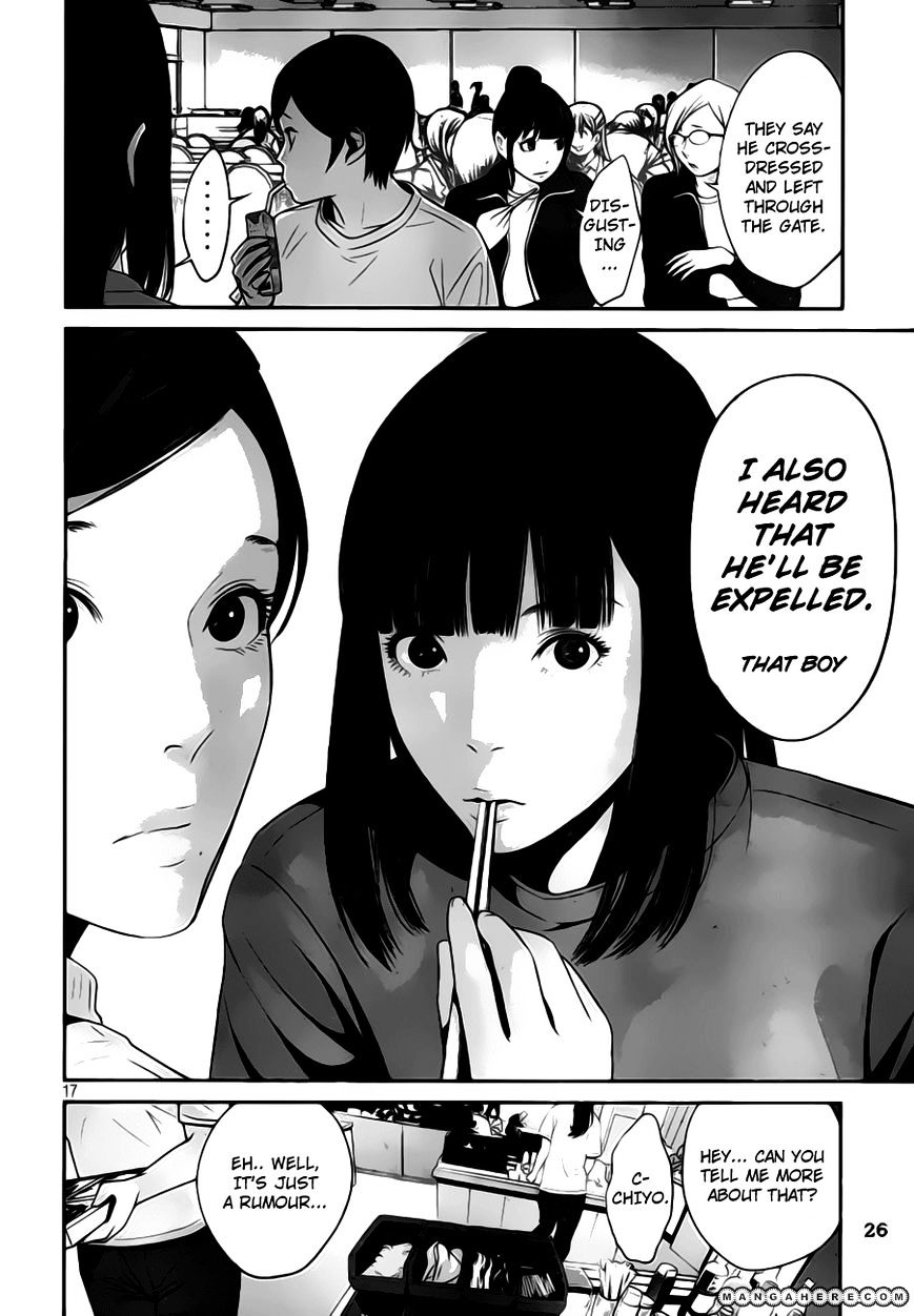 Page 19 of Chapter 31