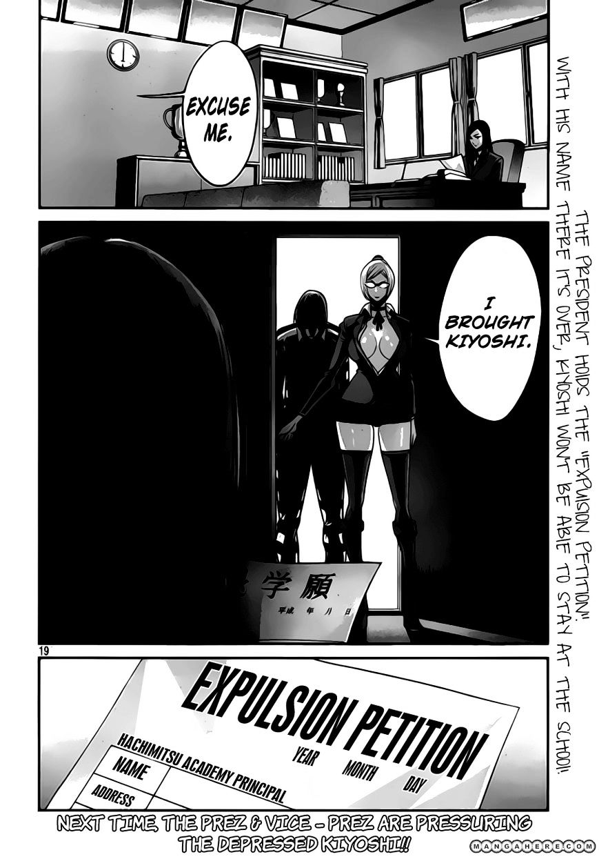 Page 21 of Chapter 31