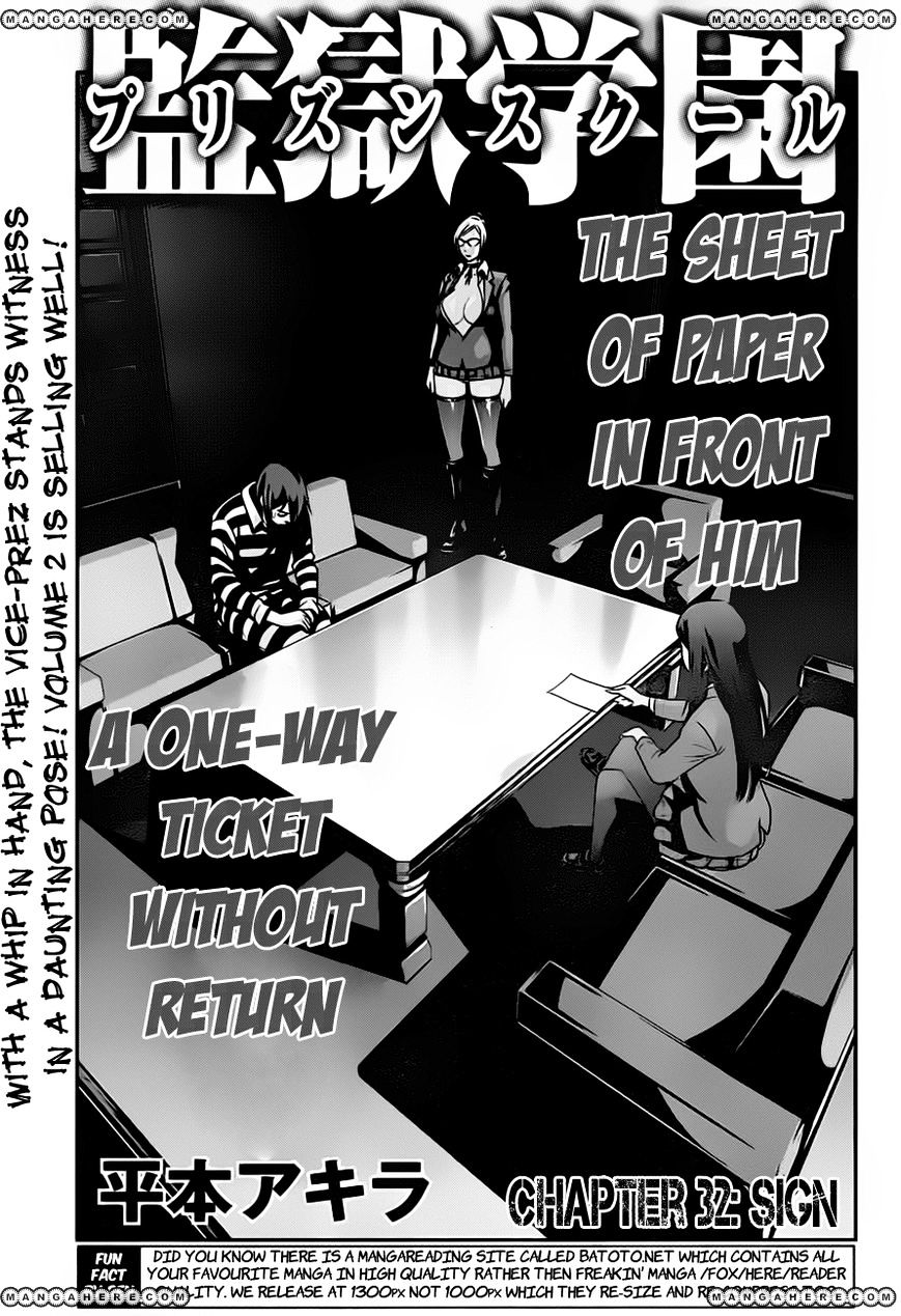 Page 3 of Chapter 32