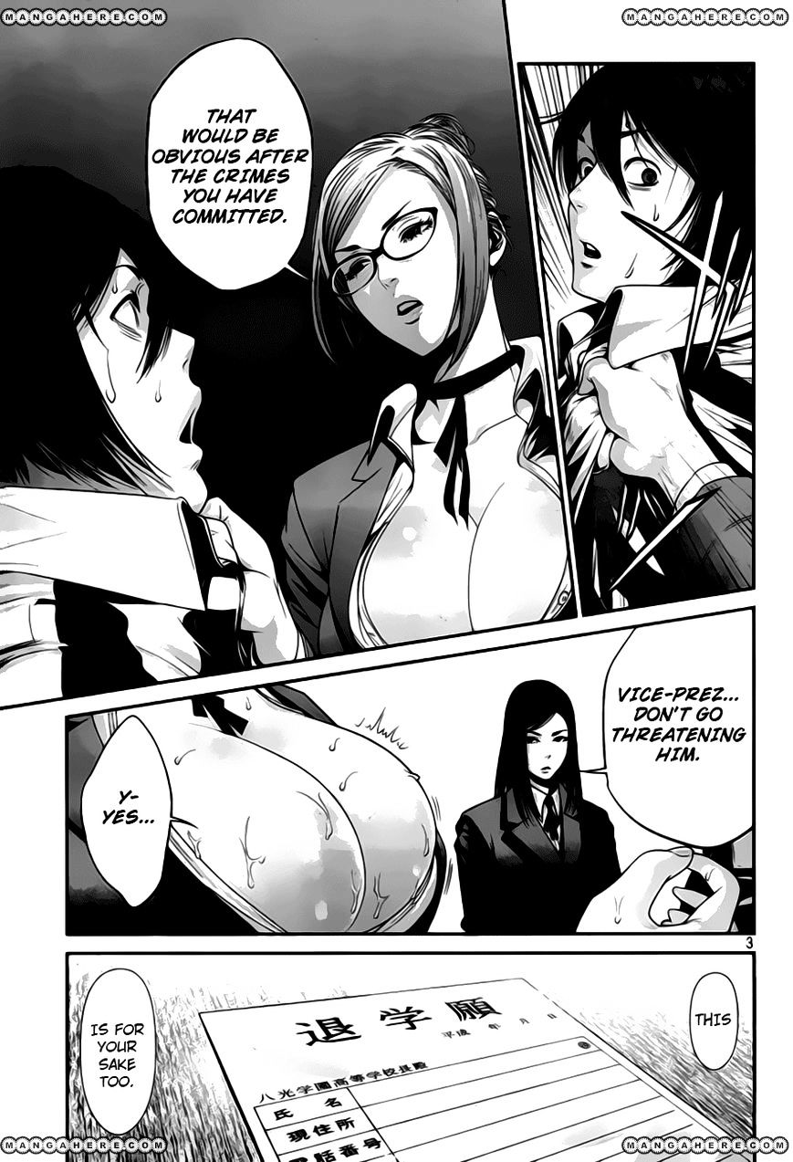 Page 5 of Chapter 32