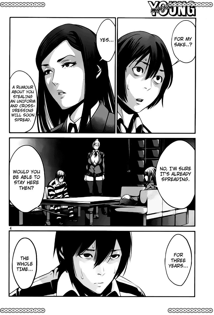 Page 6 of Chapter 32