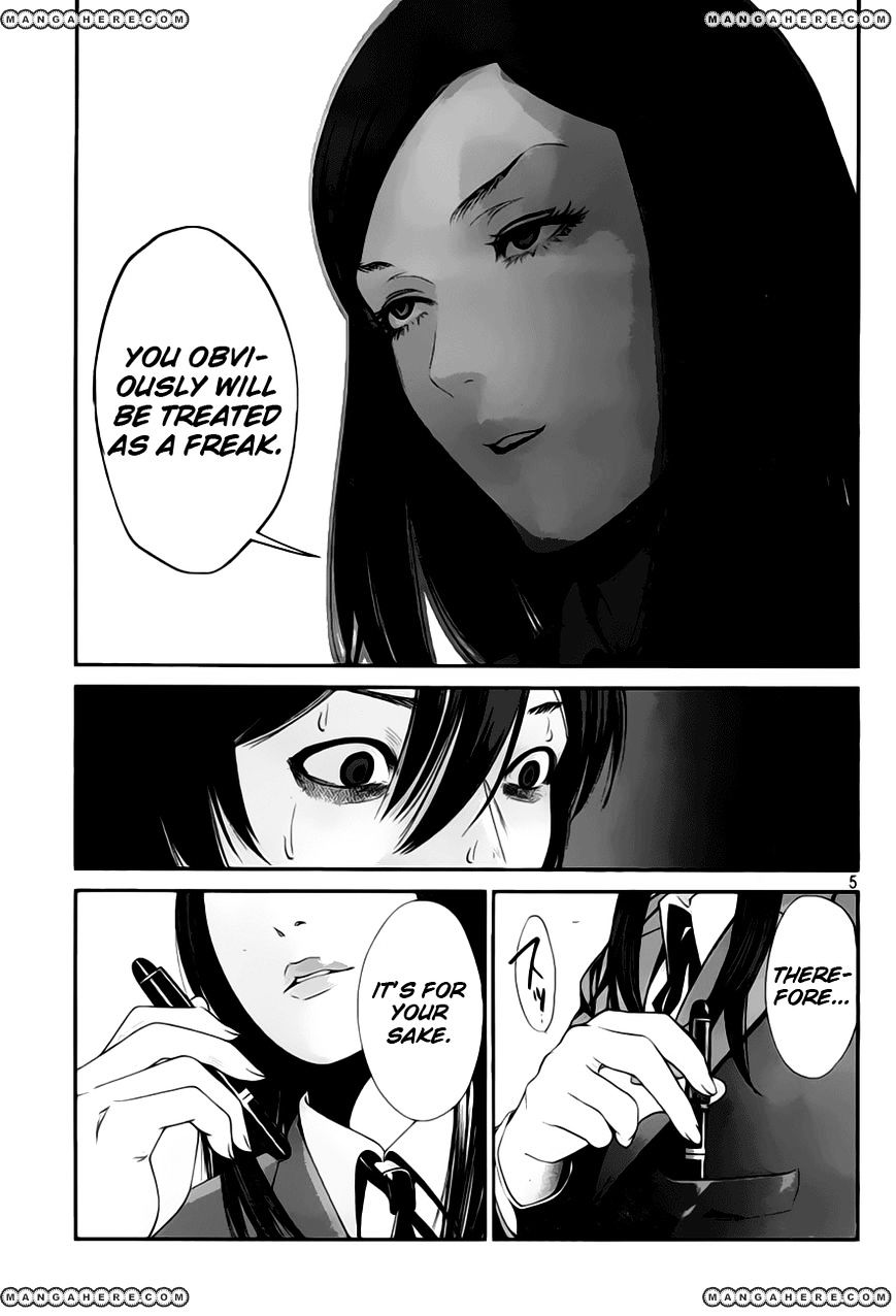 Page 7 of Chapter 32