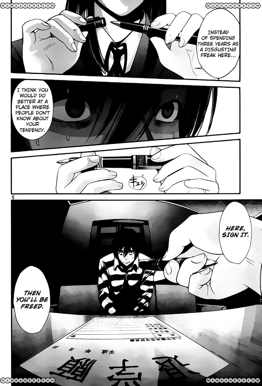 Page 8 of Chapter 32