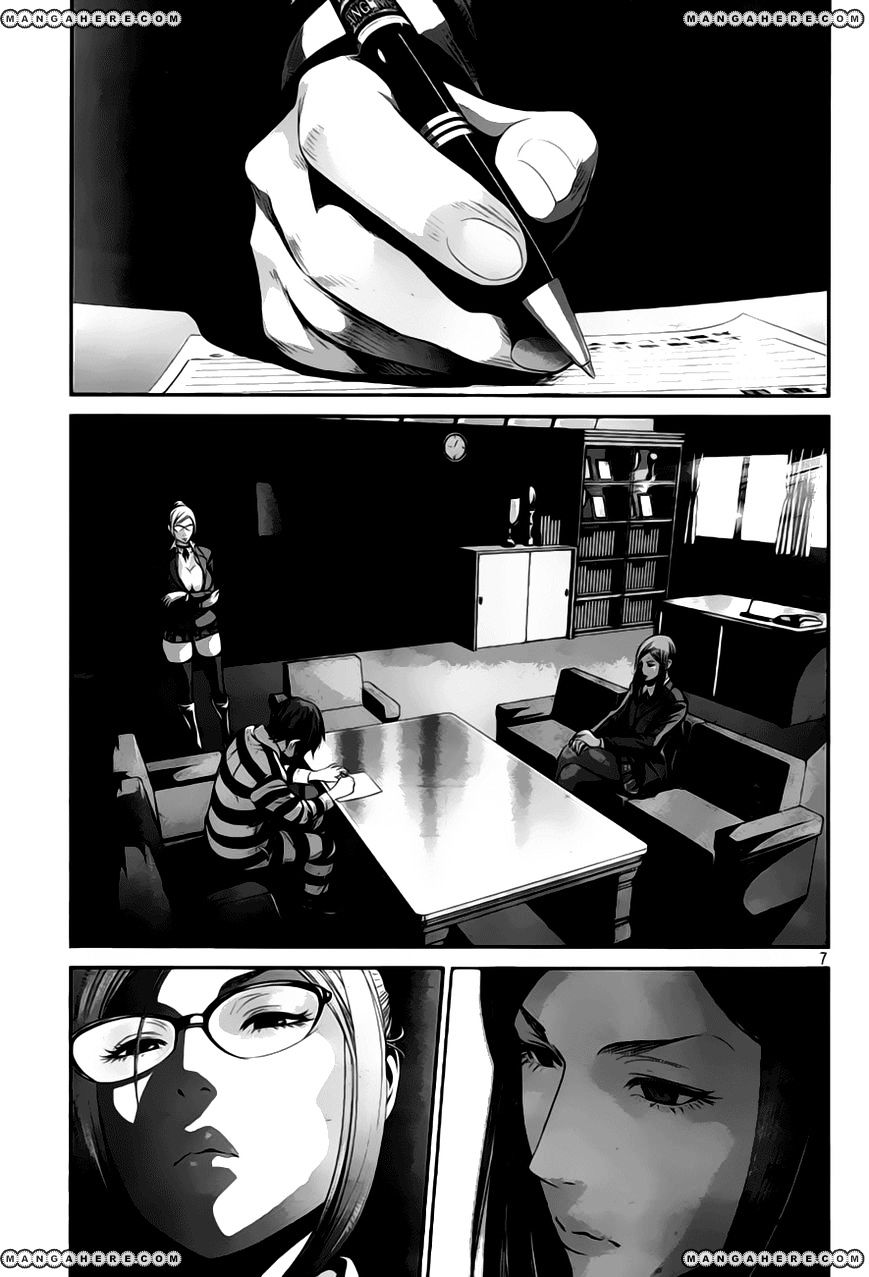 Page 9 of Chapter 32