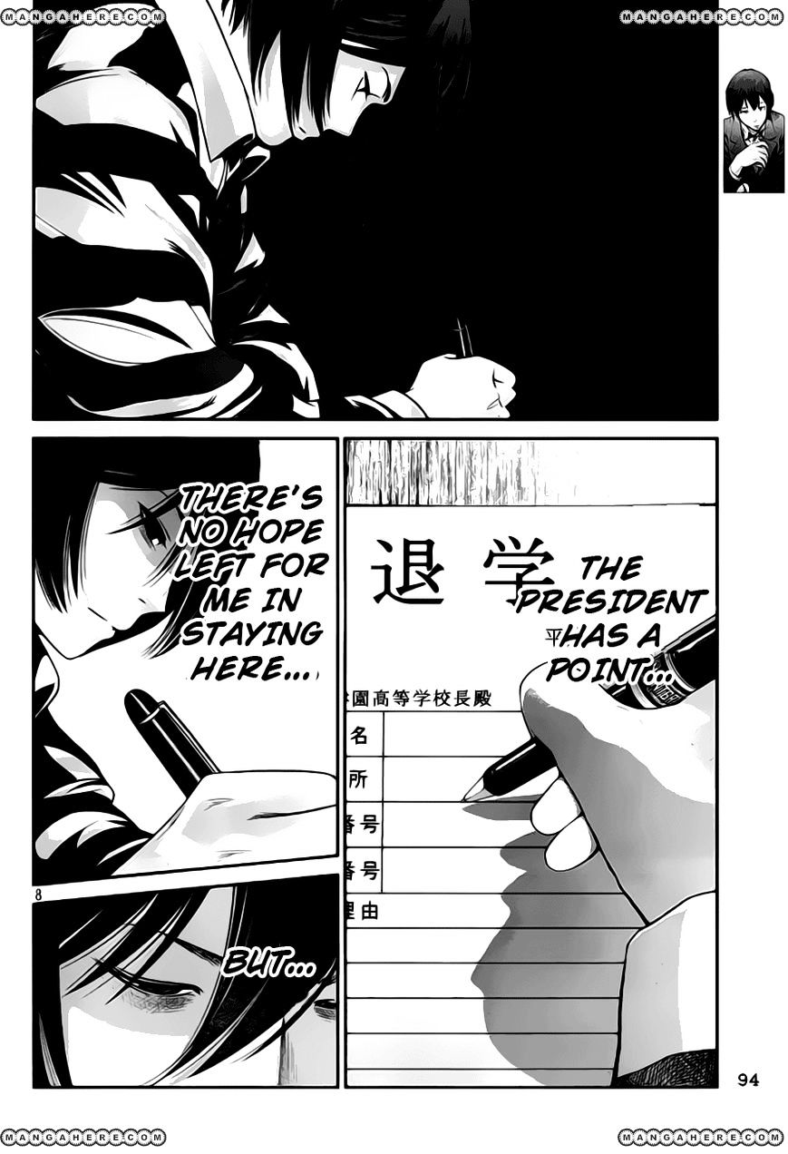 Page 10 of Chapter 32