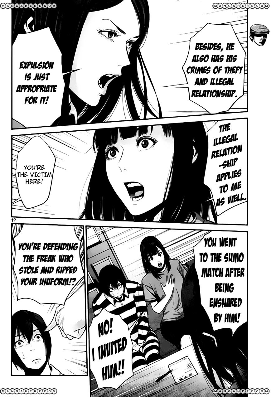 Page 14 of Chapter 32