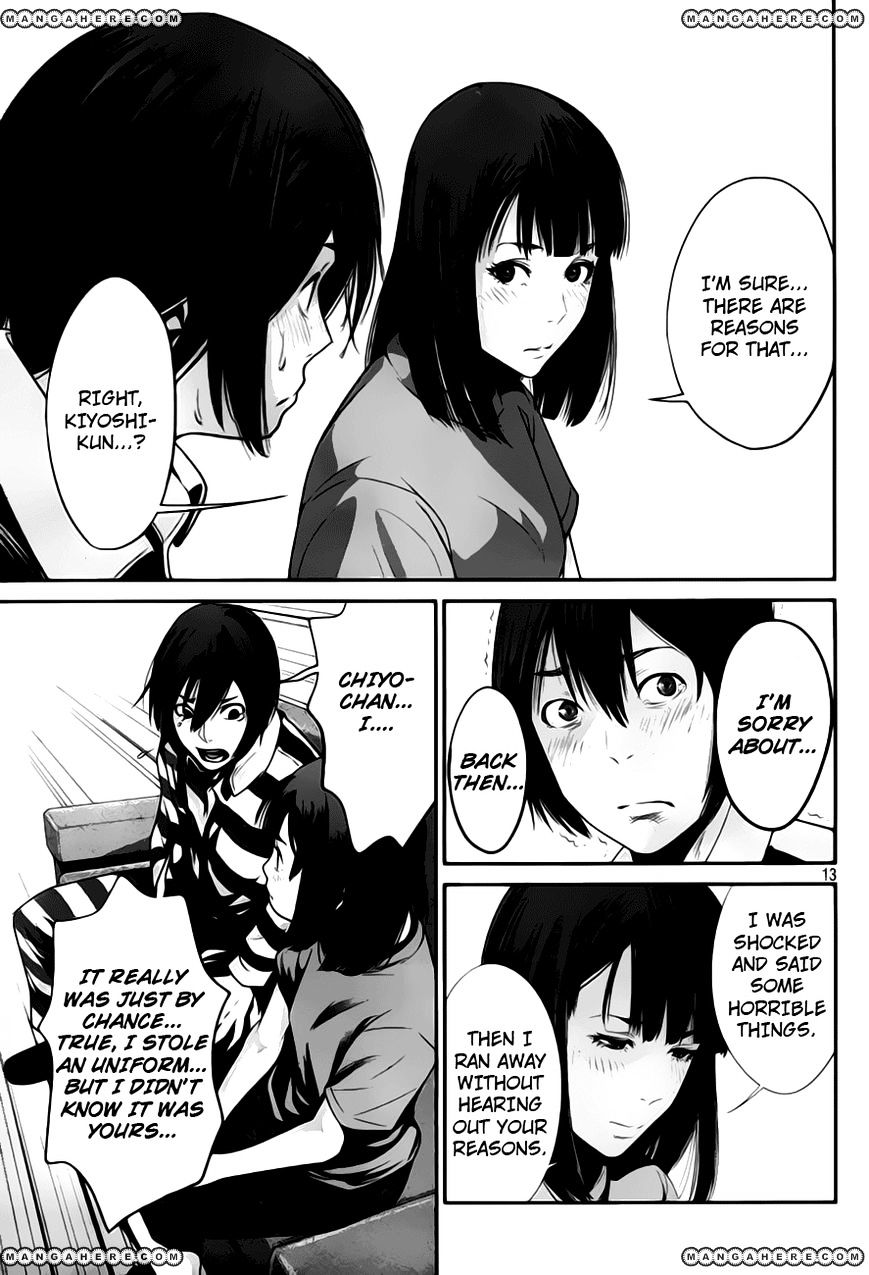 Page 15 of Chapter 32