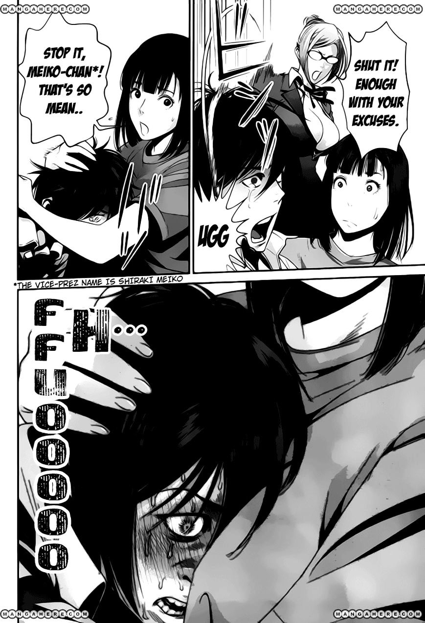 Page 16 of Chapter 32