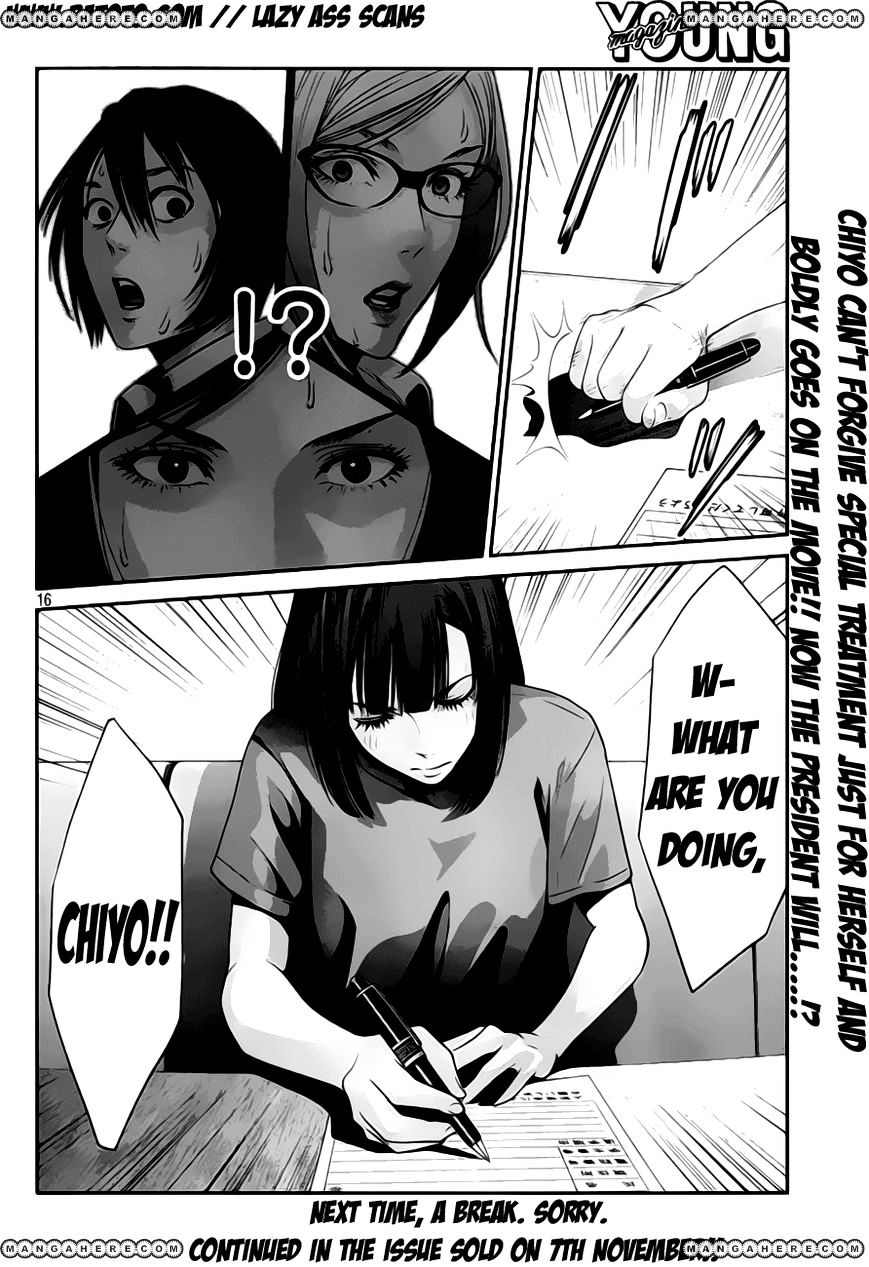 Page 18 of Chapter 32