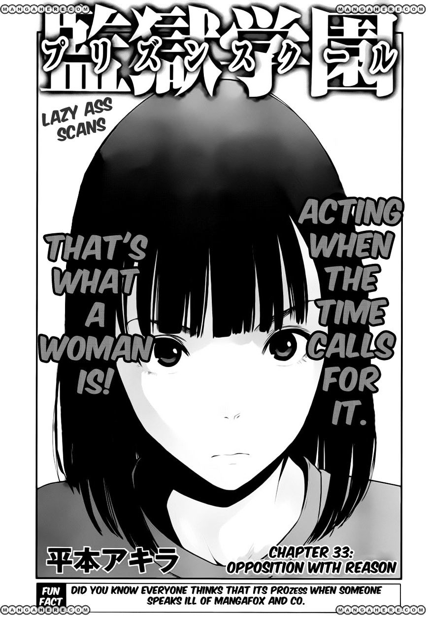 Page 1 of Chapter 33
