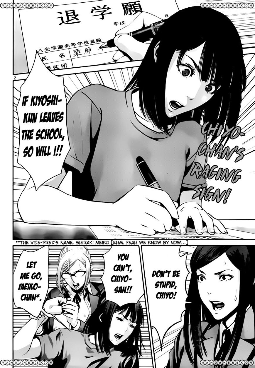 Page 2 of Chapter 33