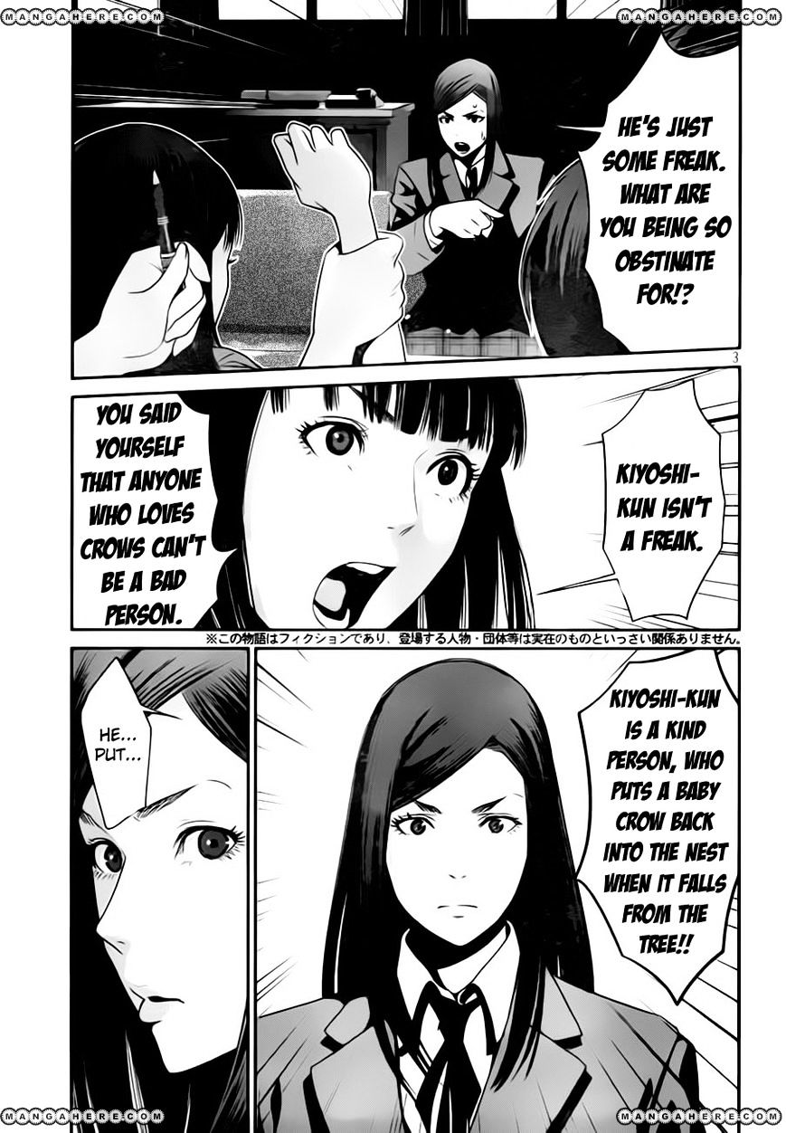 Page 3 of Chapter 33