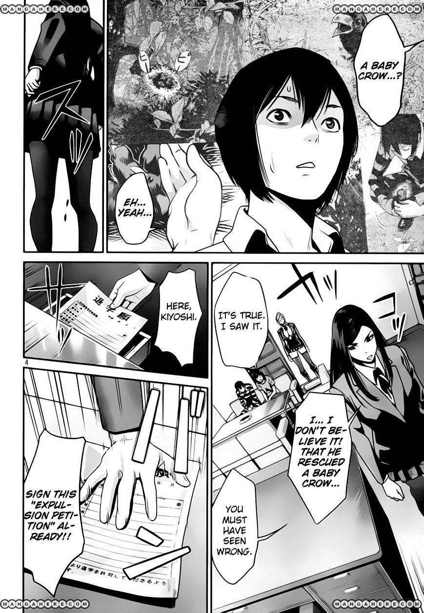 Page 4 of Chapter 33