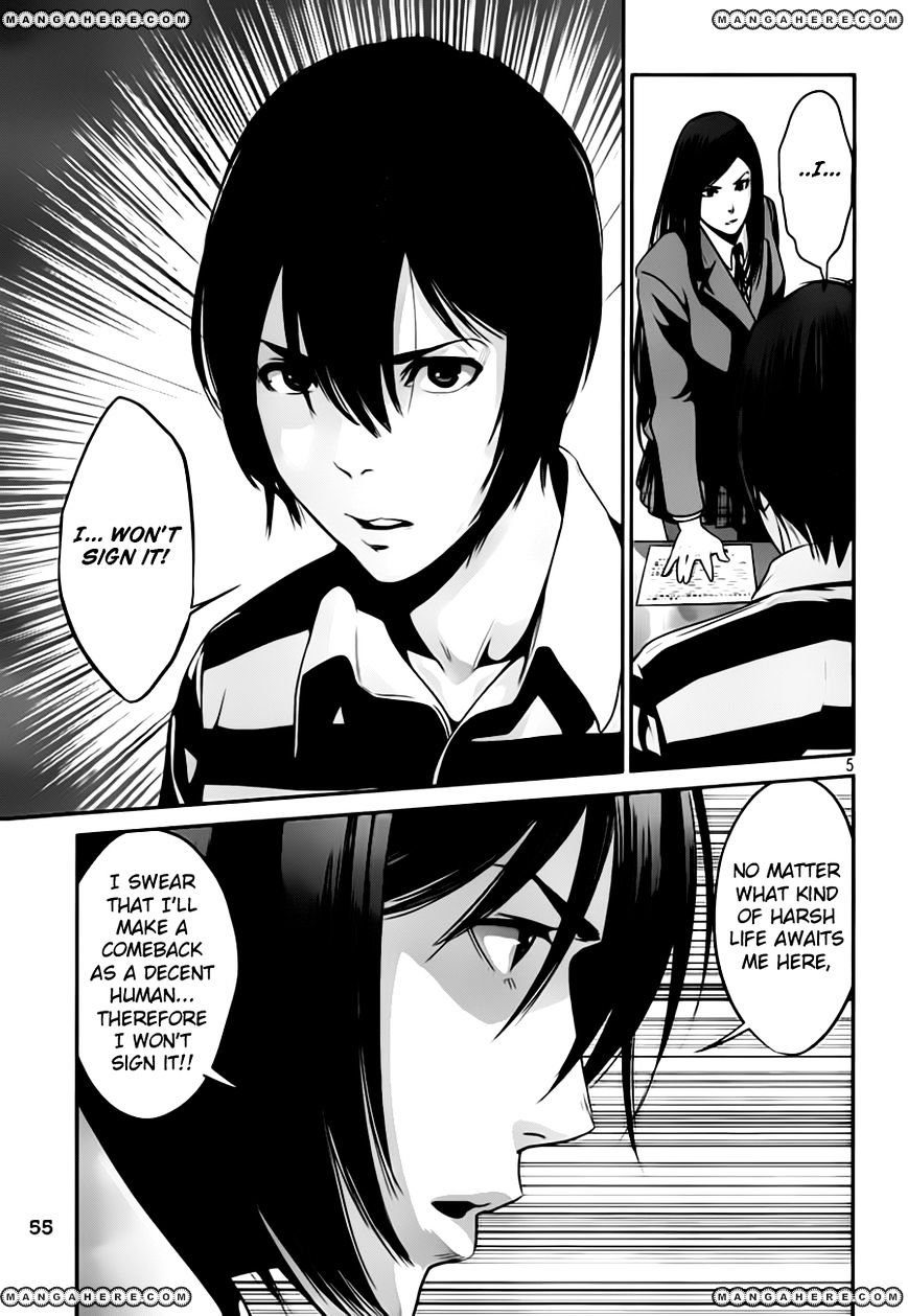 Page 5 of Chapter 33