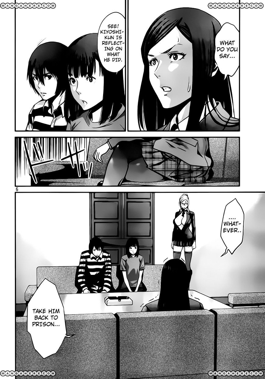 Page 6 of Chapter 33